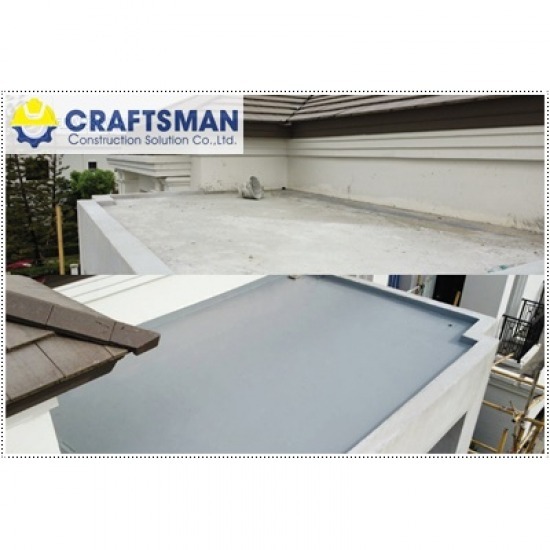 ระบบกันรั่วซึมดาดฟ้า คสล. Polyurethane - รับเหมาวางระบบงานป้องกันการรั่วซึม
