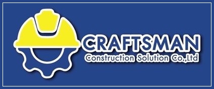 คราฟส์แมน คอนสตรัคชั่น โซลูชั่น